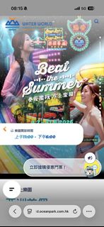 （分類：）位於 。 由 hourguh 提交（商品編號 1457331339，圖片 1）。簡介： 。
