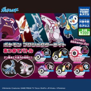 （分類：）位於 。 由 orb.z 提交（商品編號 1457416003，圖片 1）。簡介： 。