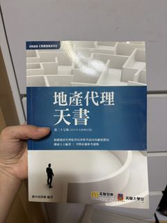 （分類：）位於 。 由 josephinia 提交（商品編號 1457469339，圖片 1）。簡介： 。