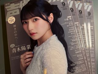 （分類：）位於 。 由 humannoc 提交（商品編號 1457477368，圖片 1）。簡介： 。