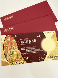 （分類：）位於 。 由 jimjim96 提交（商品編號 1457339021，圖片 1）。簡介： 。