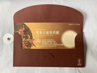 （分類：）位於 。 由 g2mrk6cpp272198 提交（商品編號 1457369863，圖片 1）。簡介： 。