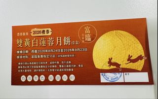 （分類：）位於 。 由 seltim 提交（商品編號 1457377644，圖片 1）。簡介： 。