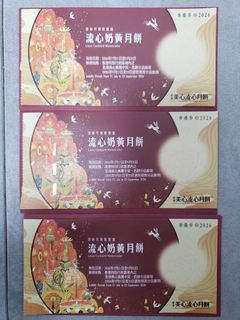 （分類：）位於 。 由 king66888 提交（商品編號 1457467263，圖片 1）。簡介： 。