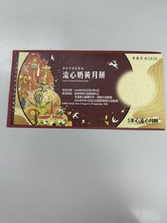 （分類：）位於 。 由 yinc0 提交（商品編號 1457394932，圖片 1）。簡介： 。