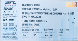 （分類：）位於 。 由 tonyli196562965 提交（商品編號 1457358713，圖片 1）。簡介： 。
