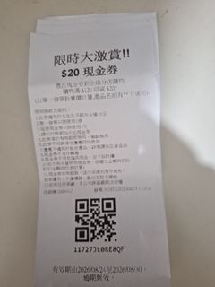（分類：）位於 。 由 mightywind.11faf5 提交（商品編號 1457451872，圖片 1）。簡介： 。
