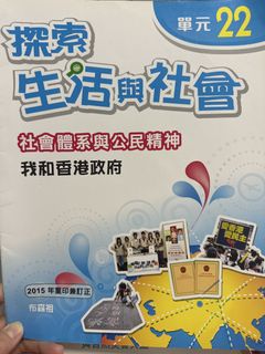 （分類：）位於 。 由 angel339 提交（商品編號 1457360755，圖片 1）。簡介： 。