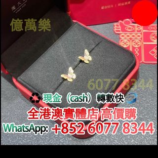 （分類：）位於 。 由 hk60778344 提交（商品編號 1457401594，圖片 1）。簡介： 。