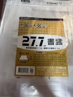 （分類：）位於 。 由 cccccceat 提交（商品編號 1457481715，圖片 1）。簡介： 。