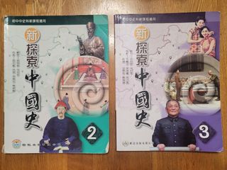 （分類：）位於 。 由 chococat_meow 提交（商品編號 1457427788，圖片 1）。簡介： 。