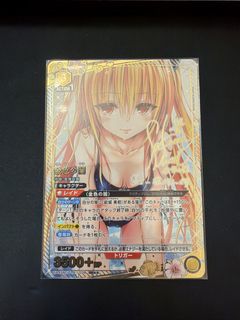 （分類：）位於 。 由 cscccc_ 提交（商品編號 1457483312，圖片 1）。簡介： 。