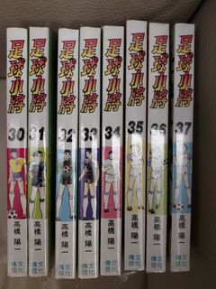 （分類：）位於 。 由 mongmongga 提交（商品編號 1457492645，圖片 1）。簡介： 。