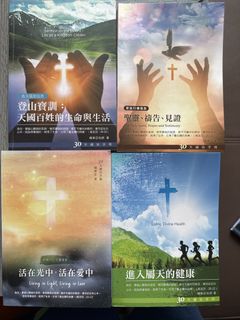 （分類：）位於 。 由 p03042988 提交（商品編號 1457355415，圖片 1）。簡介： 。