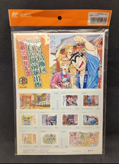 （分類：）位於 。 由 dchanky 提交（商品編號 1457422215，圖片 1）。簡介： 。