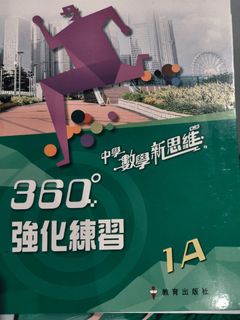 （分類：）位於 。 由 mandyeee 提交（商品編號 1457457212，圖片 1）。簡介： 。