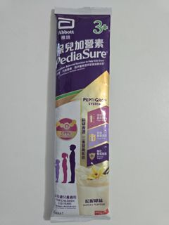 （分類：）位於 。 由 thinkofold 提交（商品編號 1457421090，圖片 1）。簡介： 。
