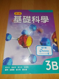 （分類：）位於 。 由 mightydolphin_e9ebd2 提交（商品編號 1457445735，圖片 1）。簡介： 。