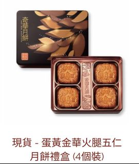 （分類：）位於 。 由 roy123tom 提交（商品編號 1457425317，圖片 1）。簡介： 。