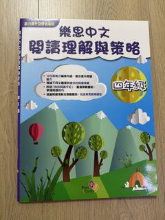 （分類：）位於 。 由 zoewan10 提交（商品編號 1457478367，圖片 1）。簡介： 。