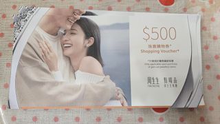 （分類：）位於 。 由 nelsonxdxd 提交（商品編號 1457486987，圖片 1）。簡介： 。