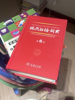 （分類：）位於 。 由 ppwwh 提交（商品編號 1457469168，圖片 1）。簡介： 。