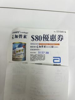（分類：）位於 。 由 juni8028 提交（商品編號 1457474187，圖片 1）。簡介： 。