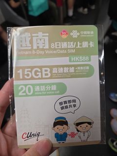 （分類：）位於 。 由 cloud1124 提交（商品編號 1457460185，圖片 1）。簡介： 。
