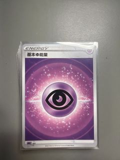 （分類：）位於 。 由 ccy2026 提交（商品編號 1457455000，圖片 1）。簡介： 。