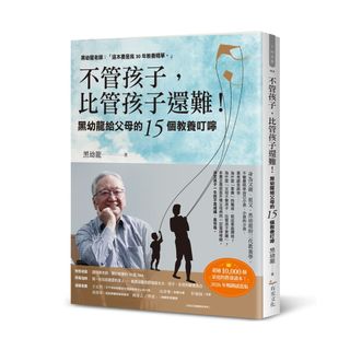 由 zzhano (刊登 ID 1457379061，圖片 1) 提交，位於 的 (類別：)，說明：。