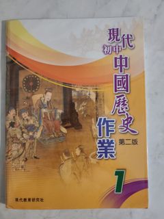 （分類：）位於 。 由 tztztzt 提交（商品編號 1457456612，圖片 1）。簡介： 。