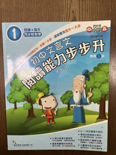 （分類：）位於 。 由 dash7 提交（商品編號 1457460577，圖片 1）。簡介： 。