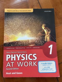（分類：）位於 。 由 ngng123 提交（商品編號 1457423353，圖片 1）。簡介： 。