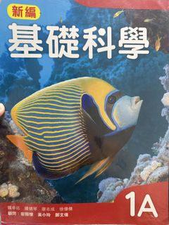 （分類：）位於 。 由 angel339 提交（商品編號 1457361396，圖片 1）。簡介： 。