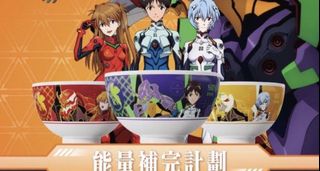 （分類：）位於 。 由 helloworld0099 提交（商品編號 1457501083，圖片 1）。簡介： 。