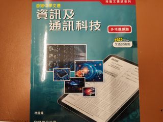 （分類：）位於 。 由 ofelixo123 提交（商品編號 1457491447，圖片 1）。簡介： 。