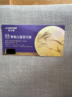 （分類：）位於 。 由 sinsls 提交（商品編號 1457389482，圖片 1）。簡介： 。