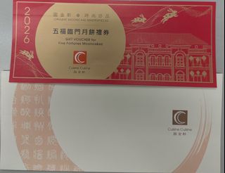 （分類：）位於 。 由 chu3131 提交（商品編號 1457377744，圖片 1）。簡介： 。