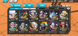 （分類：）位於 。 由 sellingg7 提交（商品編號 1457445294，圖片 1）。簡介： 。