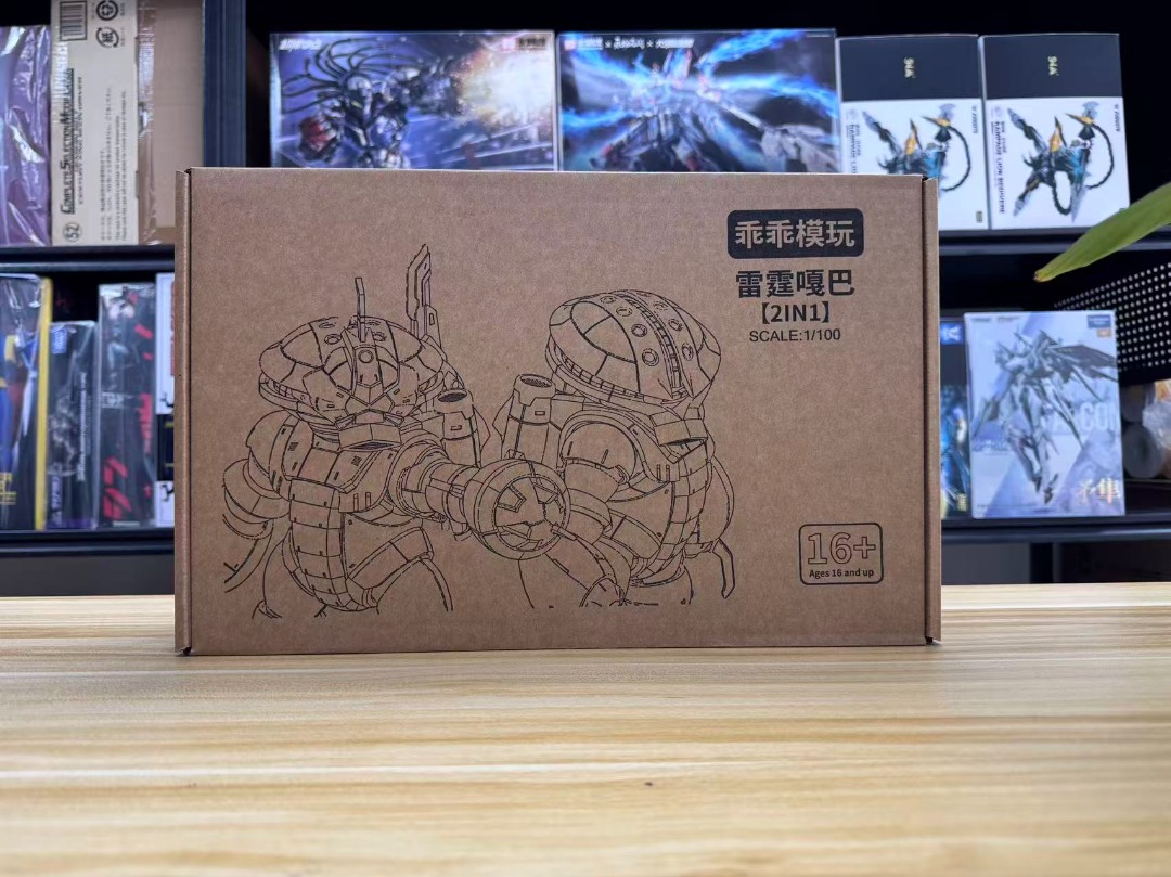 乖乖模玩雷霆嘎巴【2IN1】 1/100 塑料拼裝模型全新✓ 現貨✓ , 預購