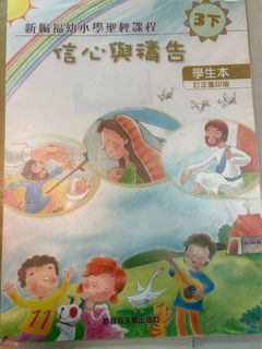 （分類：）位於 。 由 ct1011 提交（商品編號 1457330759，圖片 1）。簡介： 。