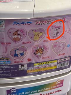 （分類：）位於 。 由 szezzzz 提交（商品編號 1457427576，圖片 1）。簡介： 。