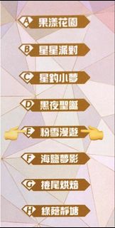 （分類：）位於 。 由 wwdream 提交（商品編號 1457429285，圖片 1）。簡介： 。