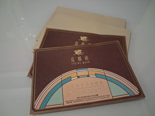 （分類：）位於 。 由 heeheelo62571 提交（商品編號 1457463795，圖片 1）。簡介： 。