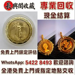 （分類：）位於 。 由 jvc06988 提交（商品編號 1457391644，圖片 1）。簡介： 。