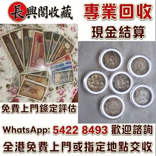 （分類：）位於 。 由 jvc06988 提交（商品編號 1457391720，圖片 1）。簡介： 。