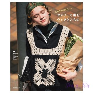 （分類：）位於 。 由 tracy_siu 提交（商品編號 1457414367，圖片 1）。簡介： 。