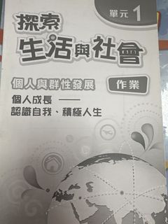 （分類：）位於 。 由 angel339 提交（商品編號 1457362605，圖片 1）。簡介： 。