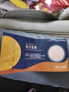 （分類：）位於 。 由 didiloo 提交（商品編號 1457390502，圖片 1）。簡介： 。