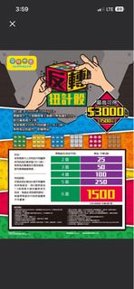 （分類：）位於 。 由 hohoho13141 提交（商品編號 1457402599，圖片 1）。簡介： 。